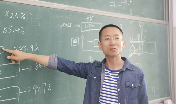 9优秀导师-机械工程学院-黄丹平.jpg