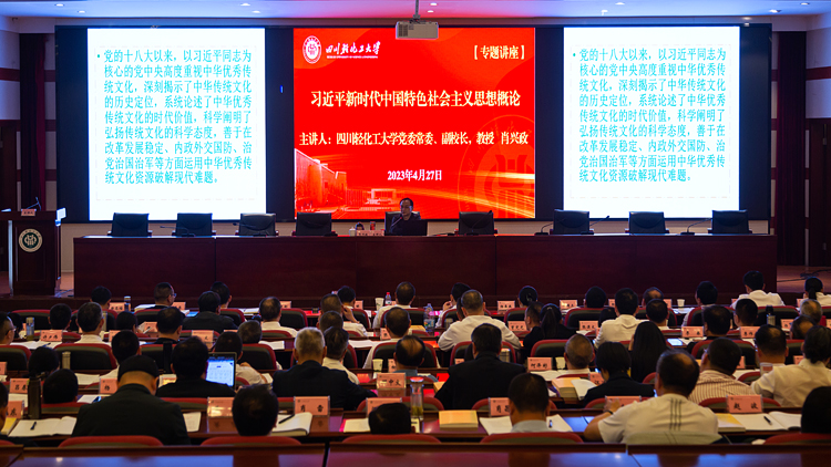 XCB_1046.jpg