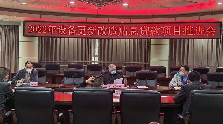 微信图片_20221216151356.jpg
