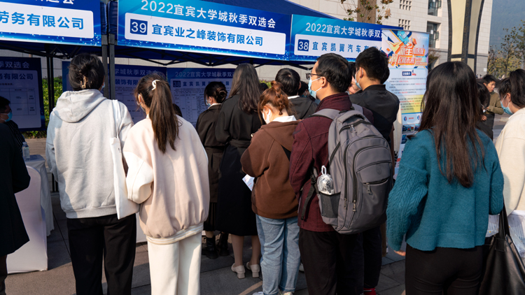 微信图片_20221118143719.jpg 微信图片_20221118143719.jpg