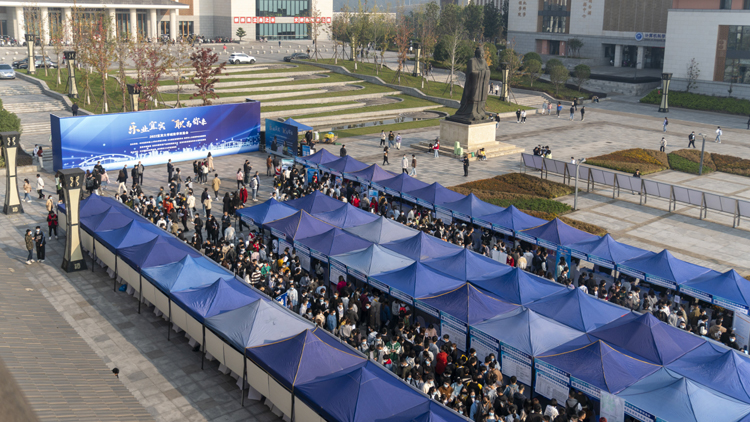 微信图片_20221118143726.jpg 微信图片_20221118143726.jpg