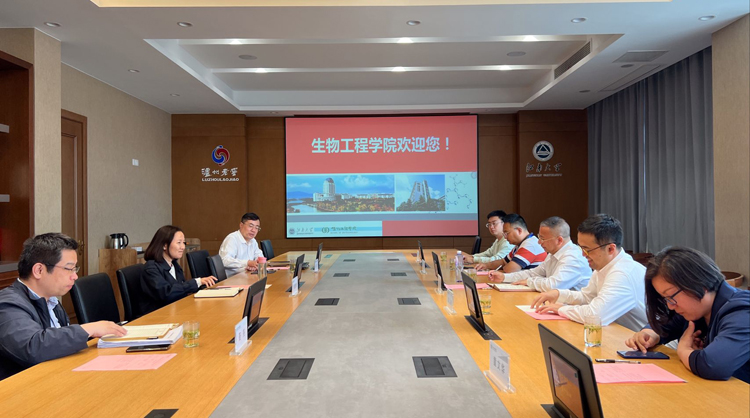 生物工程学院赴江南大学考察交流2.jpg