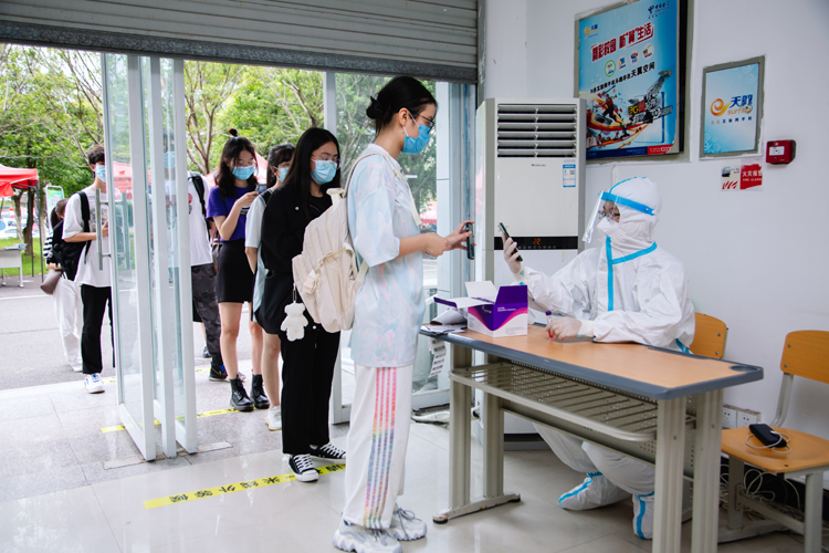 微信图片_20220414174738.jpg 微信图片_20220414174738.jpg