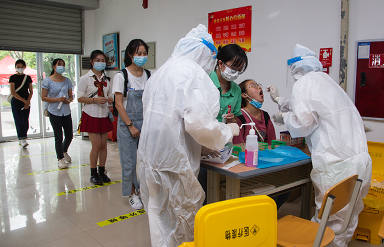 微信图片_20220414174722.jpg 微信图片_20220414174722.jpg