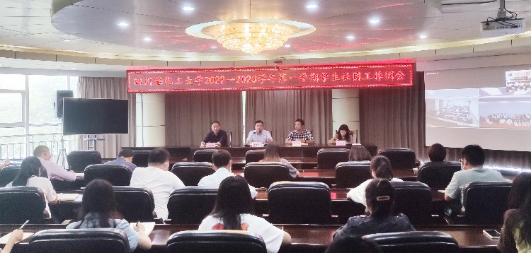 微信图片_20221001192142.jpg