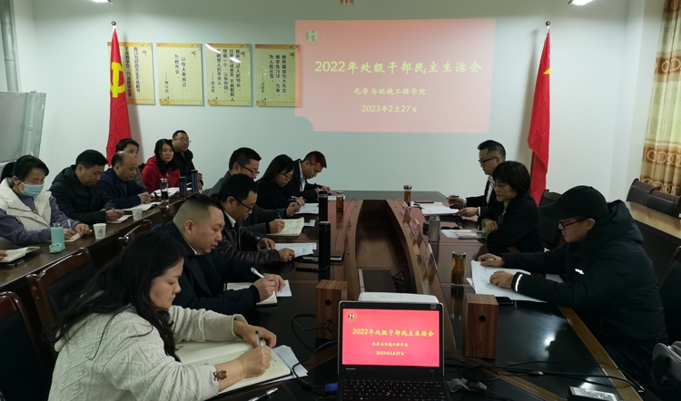 微信图片_20230301180042.jpg
