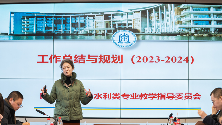 3富海鹰教授讲座.jpg