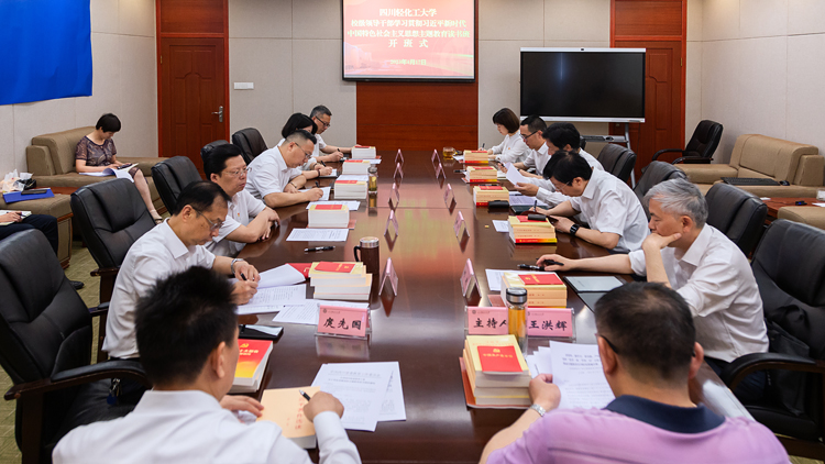 微信图片_20230417114204.jpg