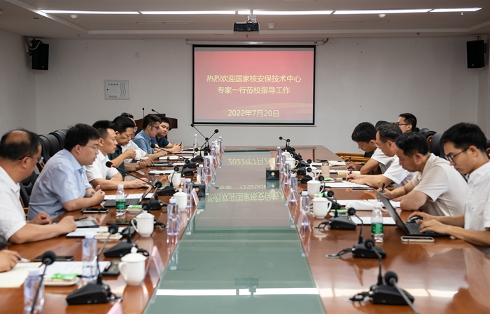 微信图片_20220726214349.jpg 微信图片_20220726214349.jpg