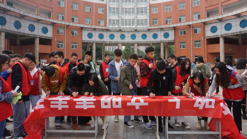 微信图片_20191118130244.jpg 微信图片_20191118130244.jpg