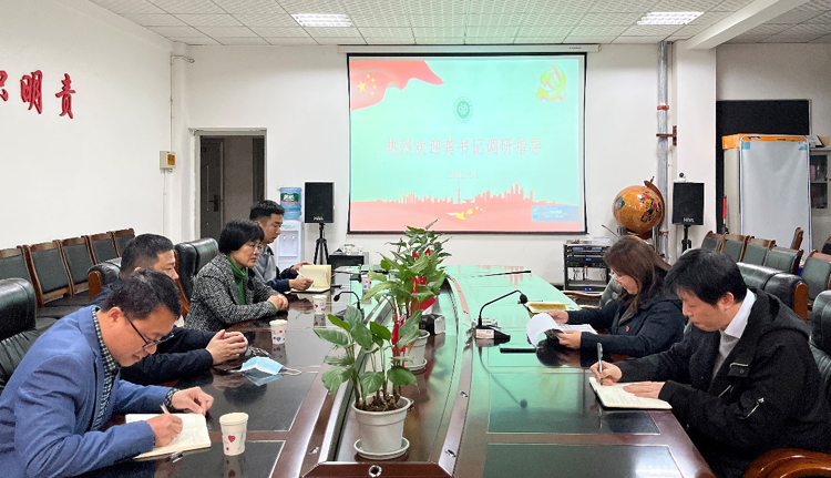 微信图片_20220406093714.jpg 微信图片_20220406093714.jpg