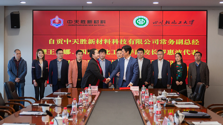 XCB_9739.jpg