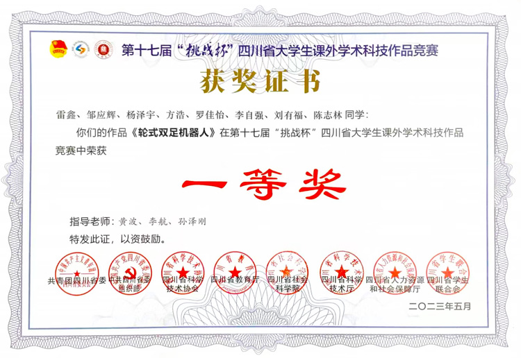 照片4.jpg