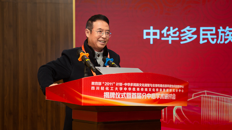 XCB_7483.jpg
