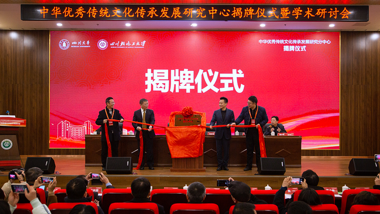 XCB_7512.jpg