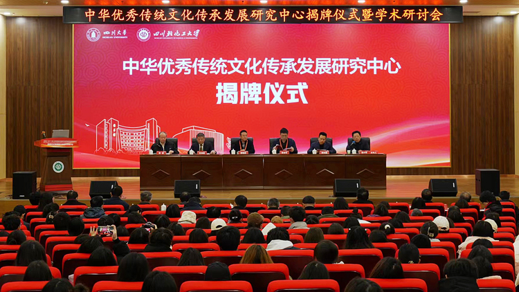 微信图片_20231220210626.jpg