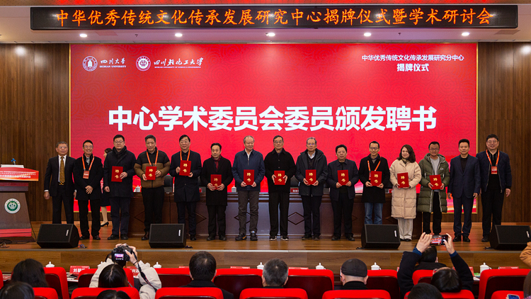 XCB_7550.jpg