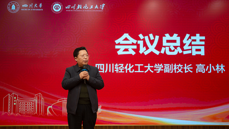 XCB_7717.jpg