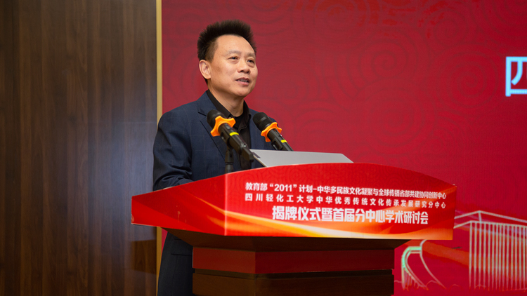 XCB_7449.jpg