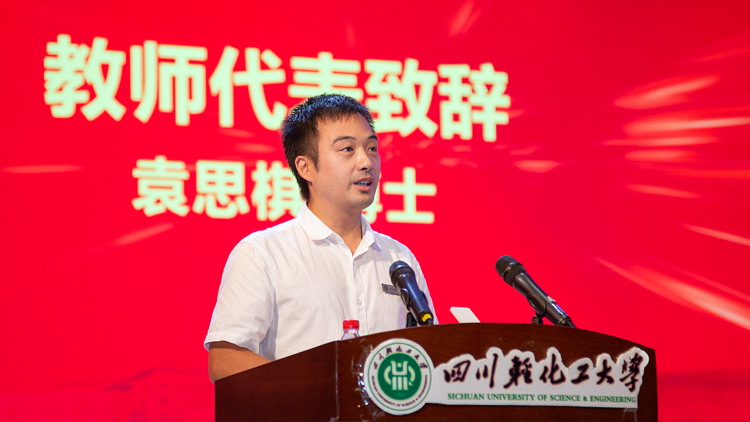 XCB_3329.jpg XCB_3329.jpg