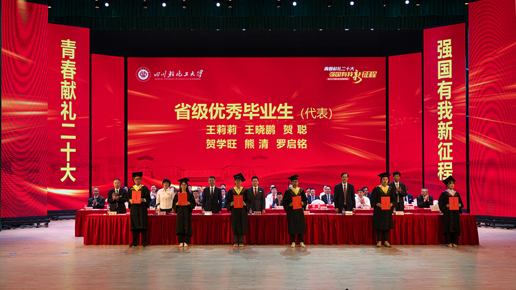 _R3_9577.jpg _R3_9577.jpg