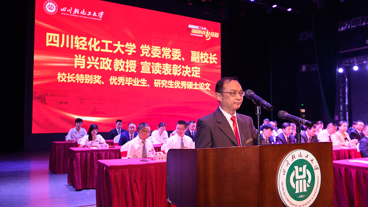 YAM_1999-2.jpg YAM_1999-2.jpg