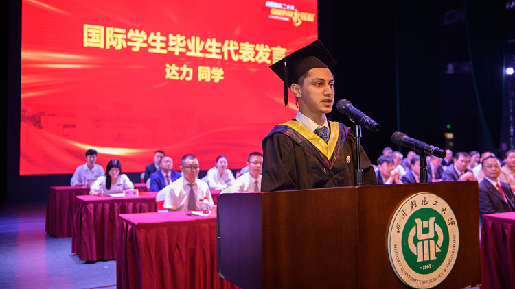 YAM_1987-2.jpg YAM_1987-2.jpg