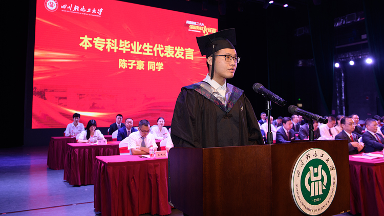 YAM_1981-2.jpg YAM_1981-2.jpg