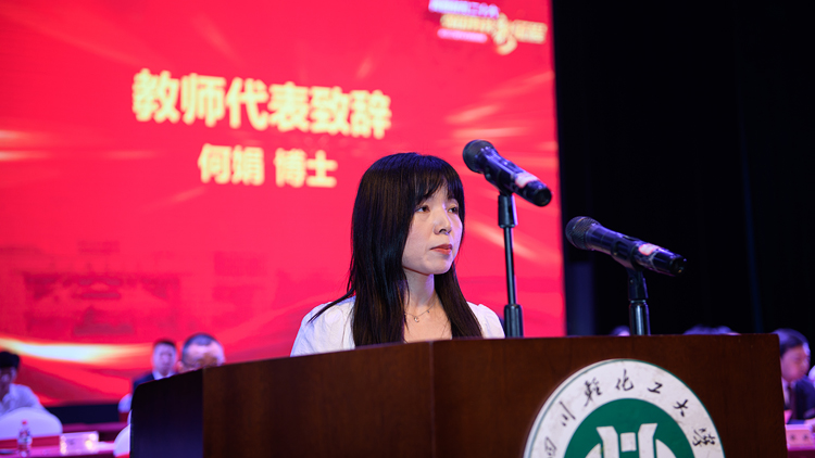 YAM_1964.jpg YAM_1964.jpg