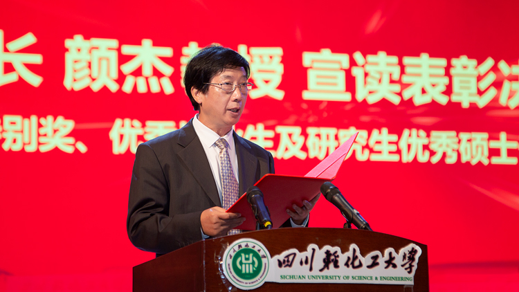 XCB_3388.jpg XCB_3388.jpg