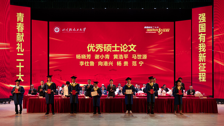 _R3_9640.jpg _R3_9640.jpg