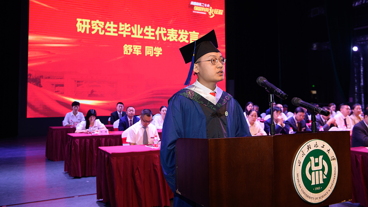 YAM_1977-2.jpg YAM_1977-2.jpg