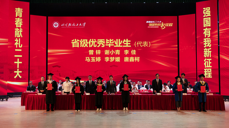 _R3_9573.jpg _R3_9573.jpg