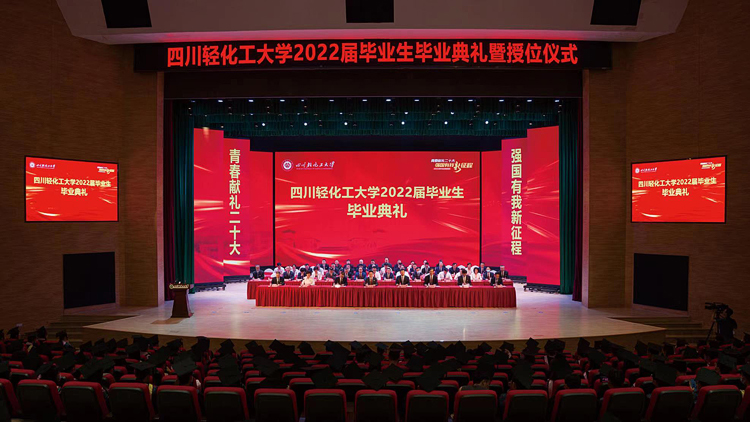 微信图片_20220617150959.jpg 微信图片_20220617150959.jpg