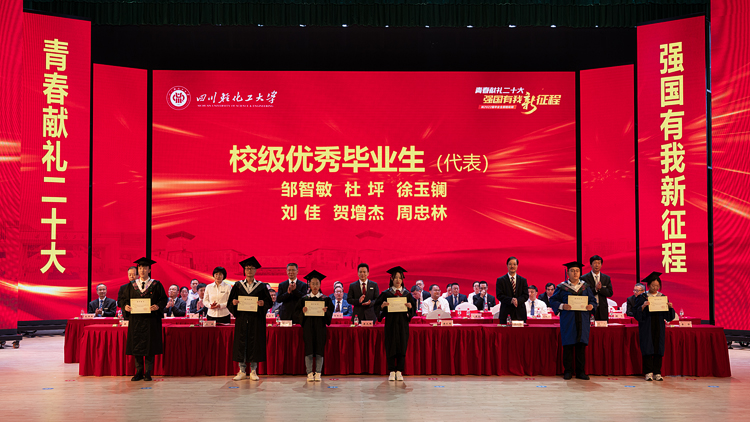 _R3_9602.jpg _R3_9602.jpg