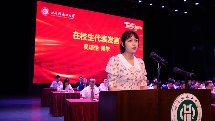 YAM_1997-2.jpg YAM_1997-2.jpg