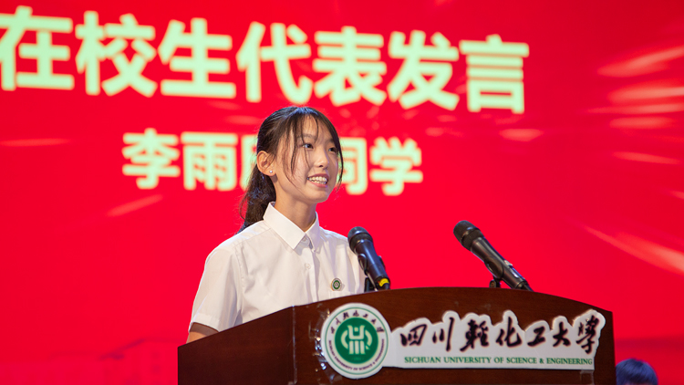 XCB_3373.jpg XCB_3373.jpg