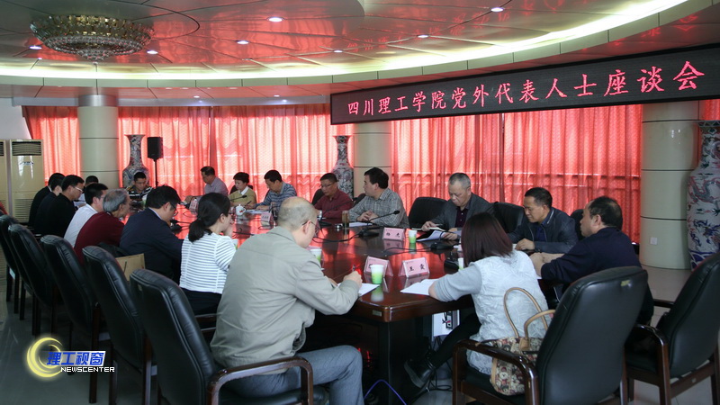 1M5A0244.JPG 1M5A0244.JPG