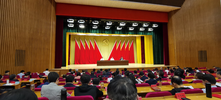 微信图片_20230524145505.jpg