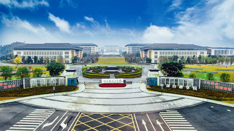 微信图片_20230524145526.jpg