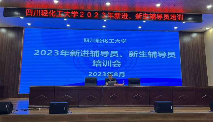 刘浩宇.jpg