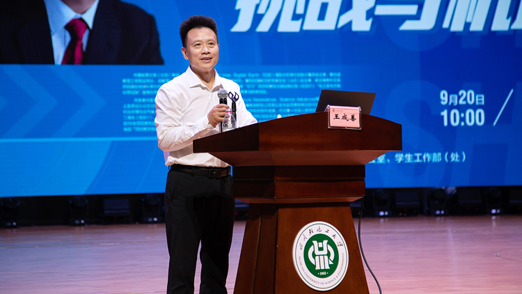 XCB_8225.jpg