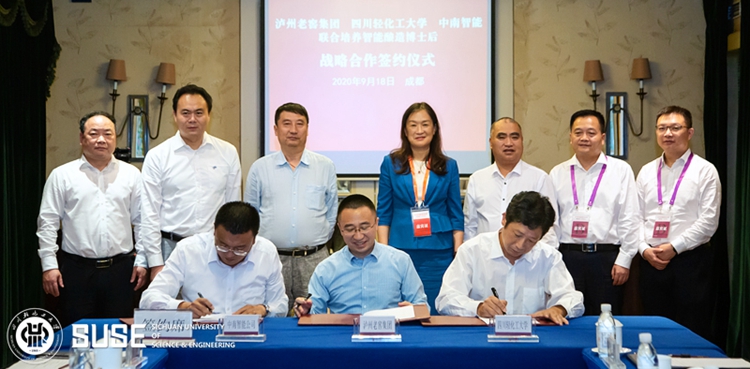 微信图片_20200921223806.jpg 微信图片_20200921223806.jpg