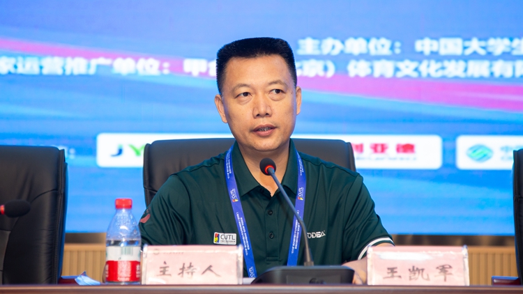 XCB_0251.jpg XCB_0251.jpg