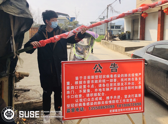 农发171张加兴.JPG 农发171张加兴.JPG