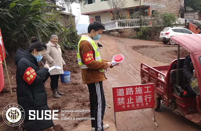 农发182徐晨阳.JPG 农发182徐晨阳.JPG