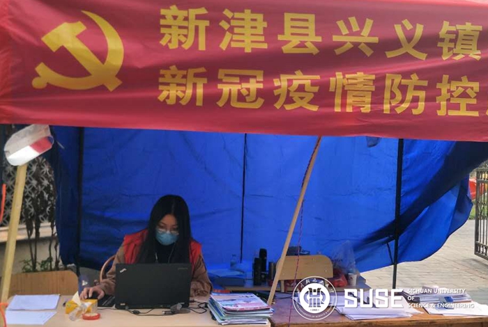 投资192张歆雨.jpg 投资192张歆雨.jpg