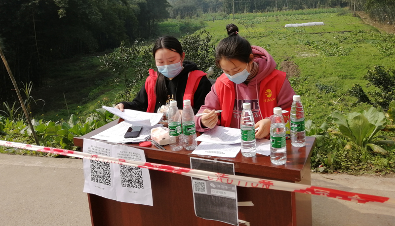 人文学院2019级龚美玲志愿者20200213_125127.jpg 人文学院2019级龚美玲志愿者20200213_125127.jpg