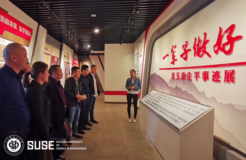 法学院.png 法学院.png