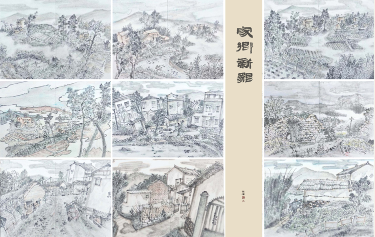 5.杨朝海 《家乡新貌》 168x110cm 中国画 本科生.jpg 5.杨朝海 《家乡新貌》 168x110cm 中国画 本科生.jpg